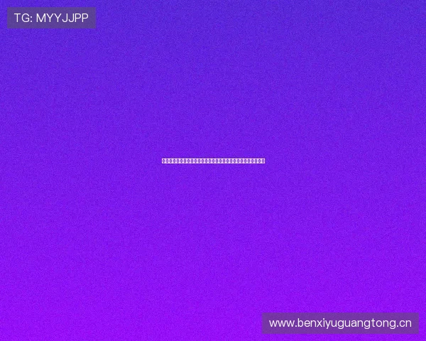 欧冠直播在线直播观看爱奇艺高清免费全程赛事解说实时更新一手